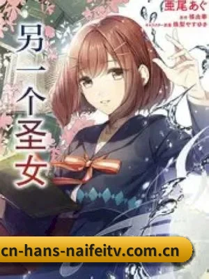 品牌诞生