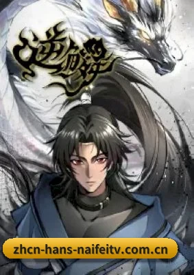 持续增长